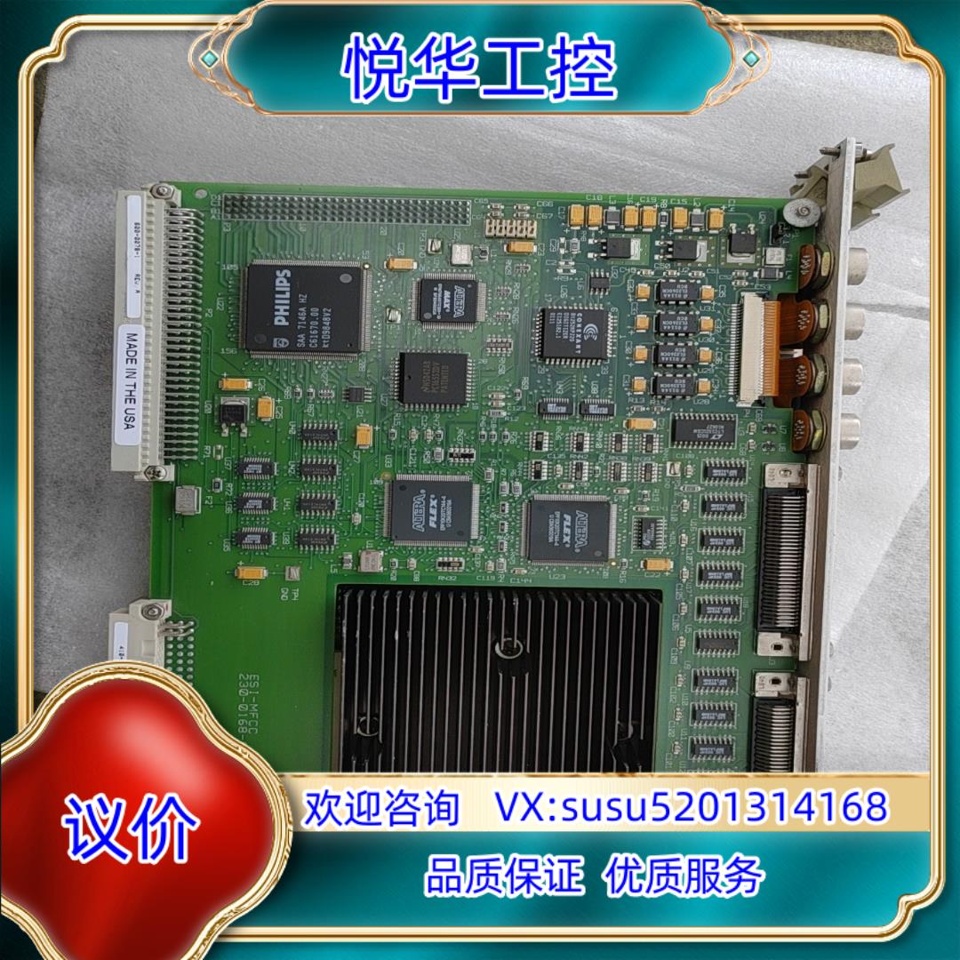原装ESI-MFCC 230-0168-0 REV C议