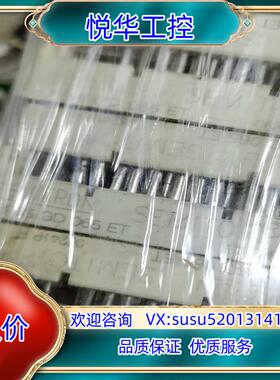 SK35GD065ET议价