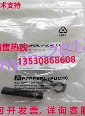 原装供应P+F NRB4-12GM40-E2-C-V1