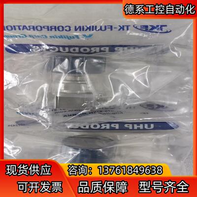 TKF   S4DVN-VM-P  ，全新原装正品2个，1/