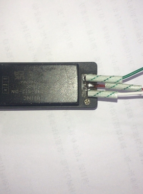 CUI INC流转化器，电源模块，PYBE20-Q4 ~议价