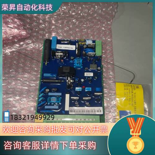 现货1VCR000993G0002电源模块VSC电源模块