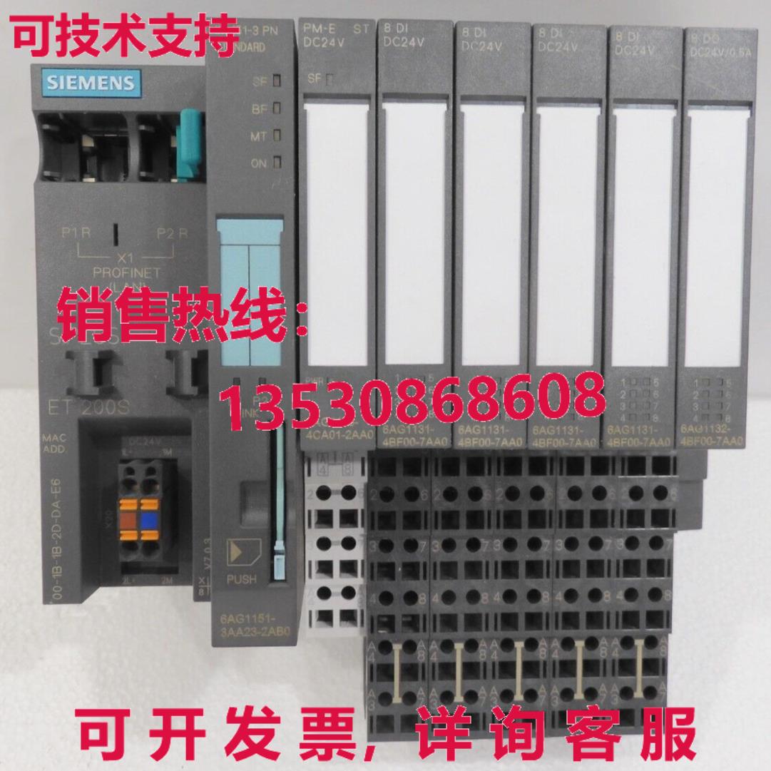 1P 6AG1151-3AA23-2AB0, SIEMENS库存现货