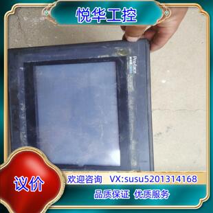 原装GP470-EG11 普洛菲斯触摸屏 ，外观，通电显示议