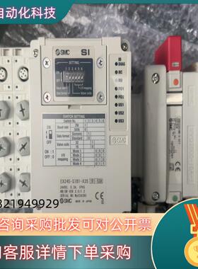 现货SMC阀岛EX245-SIB1-X35装机未使用