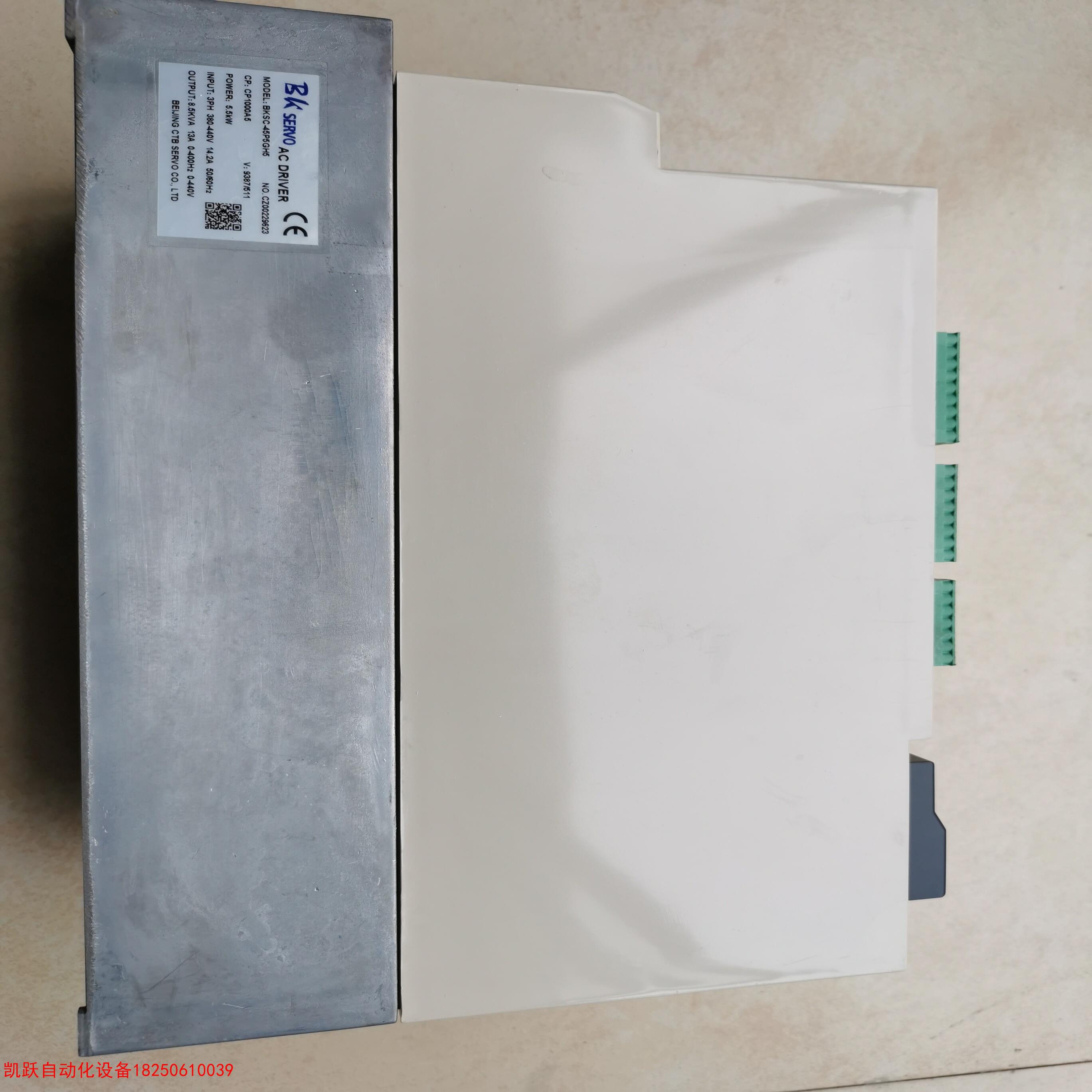 议价拍前询价~原装拆机超同步CTB伺服驱动器45P5GH5，拆机测试包