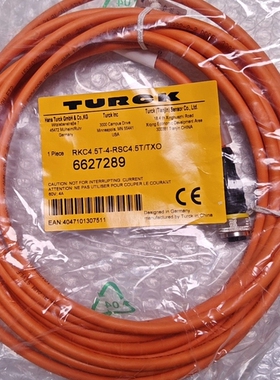 6627289TURCK信号连接线 橘黄色 ~议价