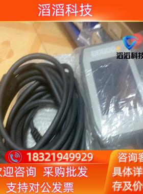 现货AGP3310H-T1-D24-RED AGP3000H-A