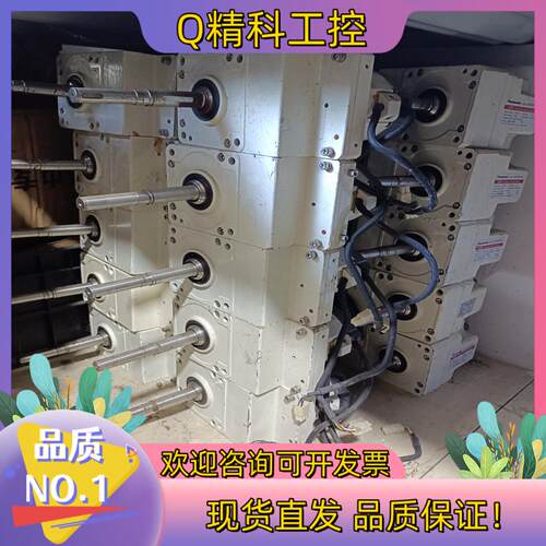 现货MQMA022PVA1MSGV02Y015D1