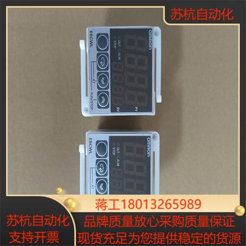 E5CWL-Q1P温控器 ,原装正品！