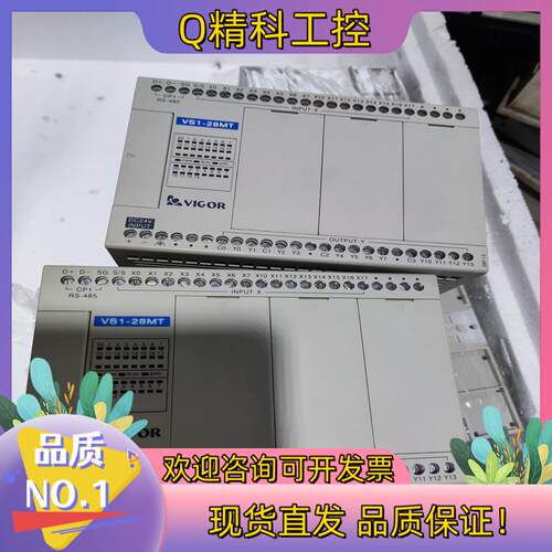 现货丰炜PLC SW1-15MT 输出输入都正常SW1-15MT