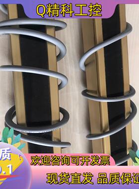 现货莱恩光栅 MC2820LNTECH安川保护光幕MCII28