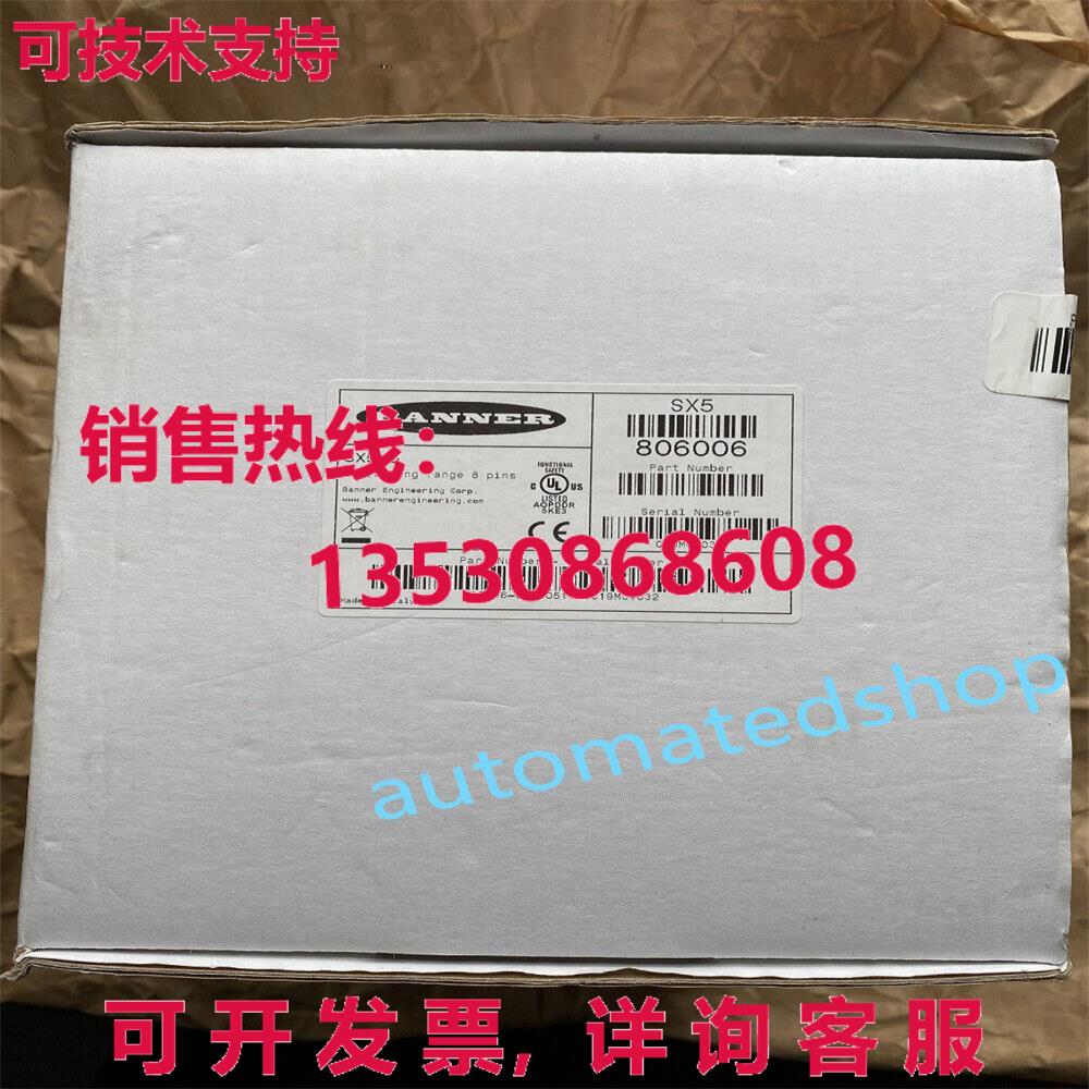 供应原装SX5-B BANNER Multifunctional Safety Laser Scanner Vi