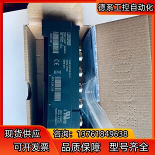 菲尼克斯M12 M12 2773 原装 2TX 全新