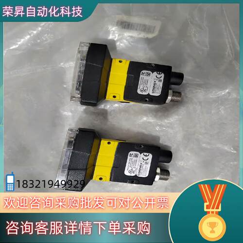 现货康耐视IS2000C-130-40-25工业机器