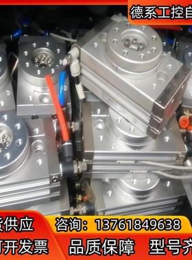 旋转气缸，MSQB30A，要的私聊议价