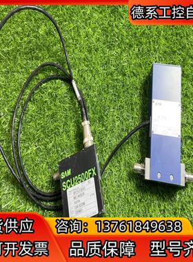 SAM SCU2500FX  SFC1573FX1 MC-4