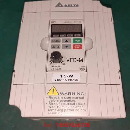 【非标价】台达变频器VFD015M21A，台达M系列1.5KW变频器，