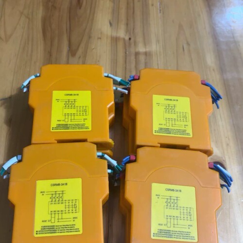 科力安全继电器CSRMB-3A1B，2019年7月生产，8个 ~议价