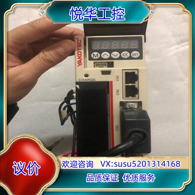 原装YAKOTEC 研控伺服驱动器 AS1-10BAI议