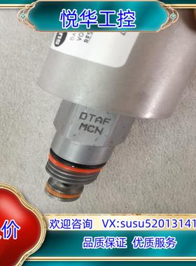 原装SUN太阳插装阀液压阀DTAF-MCN，现货供应议
