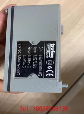 【非标价】trafag 8202.78.2210  0-10Bar感兴