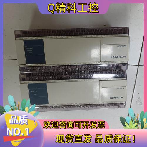 现货FX1N-60MR-001成色九新需