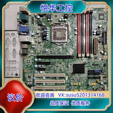 研华AIMB-781QVG工控机主板，1155针。，正议价