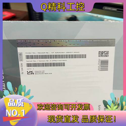 现货6381-2BH07-4AV0  原装