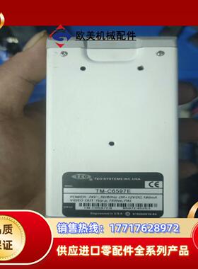 TEO， TM-C6597E ，工业彩色相机，成色如图，需要议价