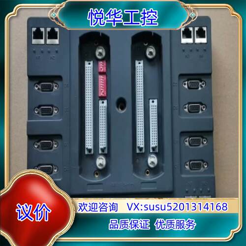 南京科远自动化 BM131A 议价出售议价