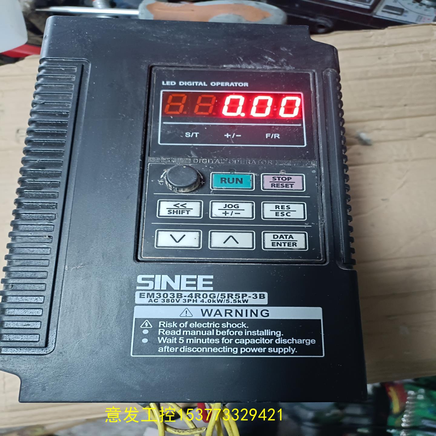 （）正弦EM303B-4R0G/5R5P-3B变频器4KW380