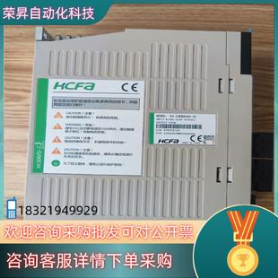 现货禾川伺服单驱动器SV A2400w1 X3EB040A