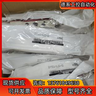 假 SMC电磁阀SY7320 5LZD 02全新原装 正品