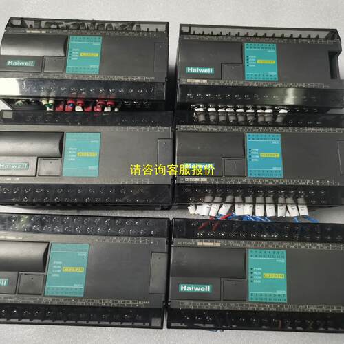 询价海为主机N60S2T，T60S0T-e，C60S2R，N60