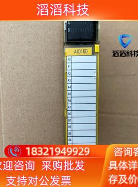 现货AID16D 全新发那科模块 A03B-0819-C104,