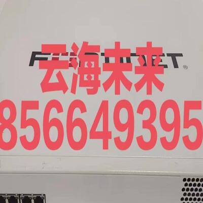 Fortinet/飞塔 FML-400E FORTIMAIL
