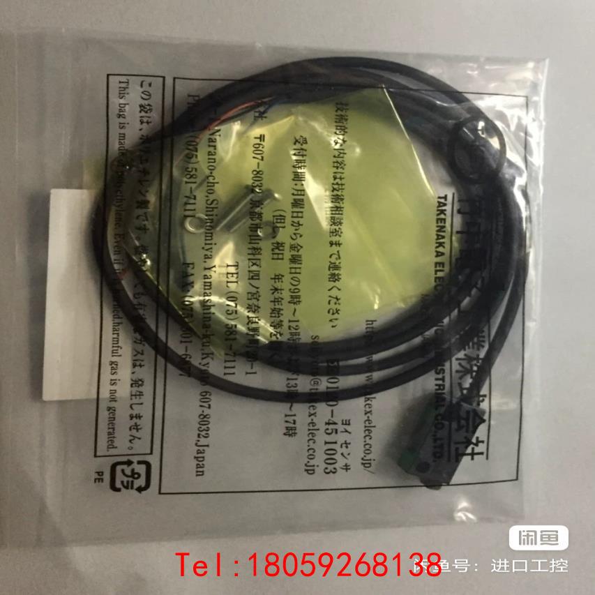 【非标价】disco千系UM-Z3DSV传感器TAKEX日本竹中，45