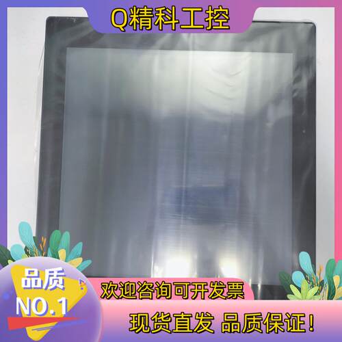 现货威纶通触摸屏cMT2159X(十五寸)