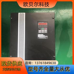 EM303B 045P 正弦变频器 037G