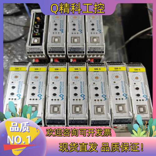 现货SD7201D20-AA万福乐放大卡