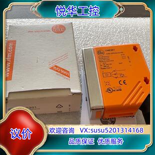 原装O4E201全新原装IFM光电传感器04E201议