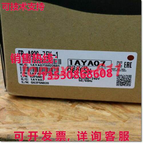供应原装三菱 FR-A820-7.5K-1 变频器 FRA8207.5K1