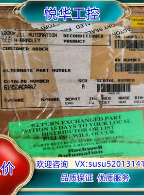 原装AB屏6185DACAAAZ全新原装正品，喜欢的来议