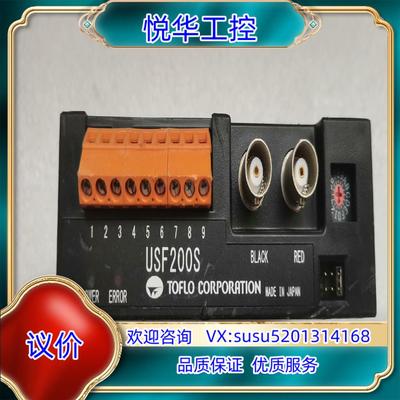 原装原装TOFLO器USF200S-G08-1-A300现货议