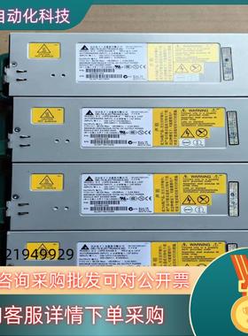 现货原装台达DPS-830AB A D20852-005服务器冗
