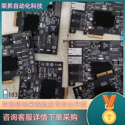 现货SCI-GEP-X-V1.3双网口