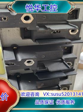 富士变频器接线端子TBM12 HF200529的议价议价
