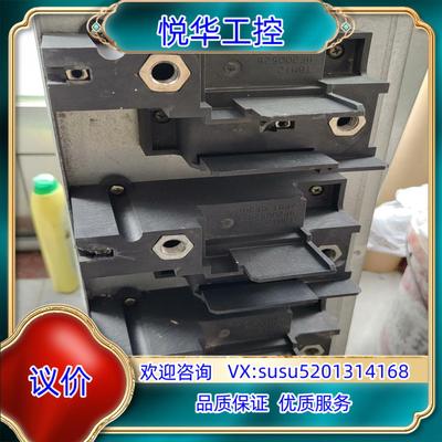 富士变频器接线端子TBM12 HF200529的议价议价