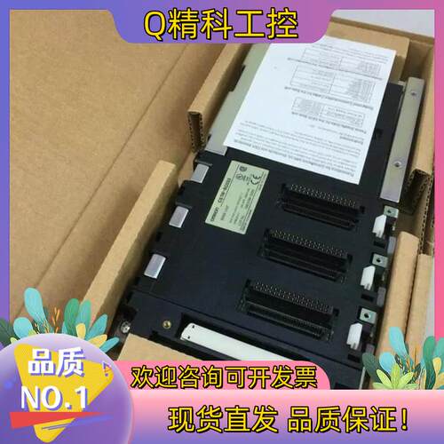 现货全新基板CS1W-BC082 CS1W-BC083 CS